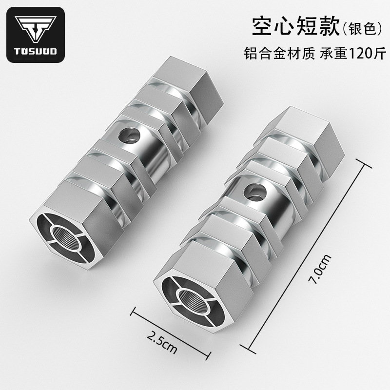 Picture of Mountain bike rear seat pedal rocket launcher rear seat pedal pedal universal manned pedal accessories