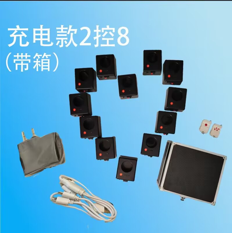 Cross-border Overseas Stage Spray Machine Wedding Bar ktv Proposal Activity Equipment Performance Props Starlight Waterfall Machine
