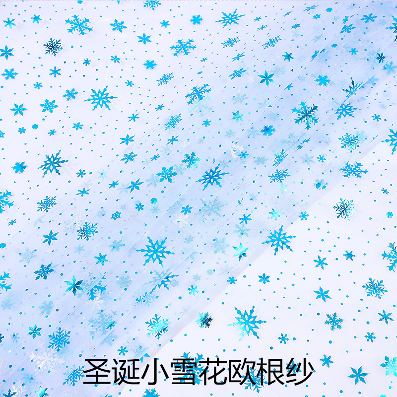 European and American Blue Bronzing Small Snowflake Organza Fabric Christmas Decorative Glow Yarn Children's Wear Stage Dress Head Rope New