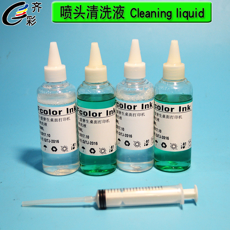 Picture of Printer nozzle cleaning liquid Printer Cleaning water-based ink nozzle cleaning liquid factory wholesale