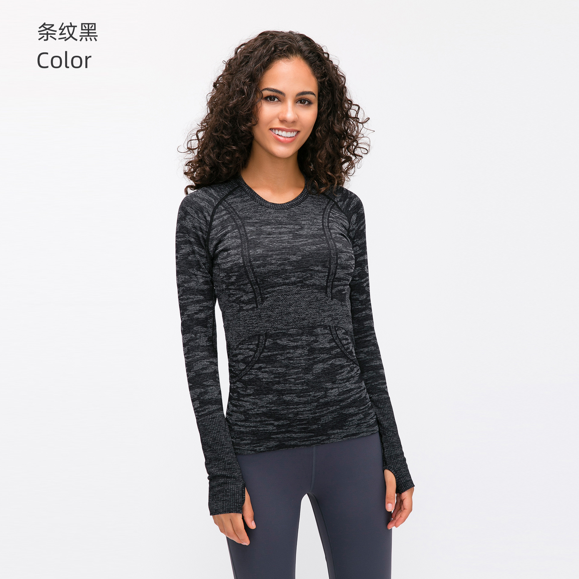 Picture of Cross-Border New Quick-Drying Top Long-Sleeved Women's Sports Running Fitness Breathable Seamless One-Piece Yoga Wear D19083