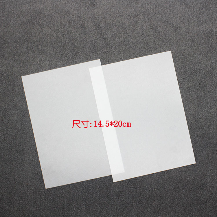 Picture of 14.5x 20cm translucent heat shrinkable sheet color lead hand-painted DIY handmade painting material heat shrinkable sheet