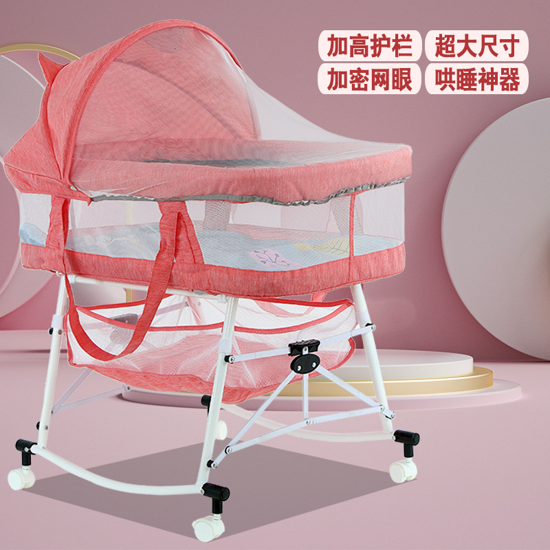 Picture of Crib Baby Cradle Bed Foldable Multifunctional Newborn Children's Bed Movable Outdoor Portable Shaker