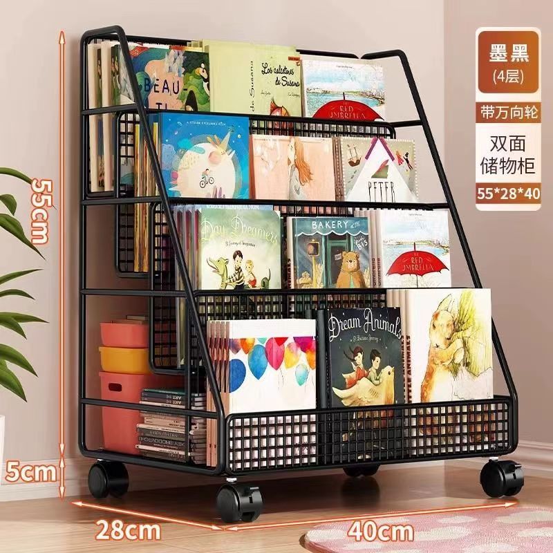 Picture of Picture book storage rack, movable bookshelf under the table, storage shelf, floor wheel, home reading rack, baby children's bookcase