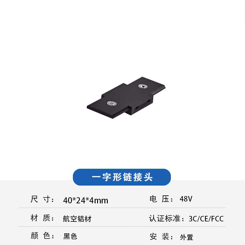 Picture of New Super Fiber Thin Zhongshan Surface-Mounted Magnetic Track Light Modern Simple Lamp Living Room Bedroom Ceiling No Main Light