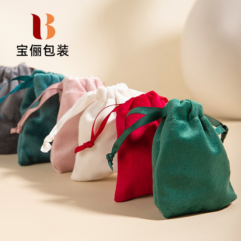 Drawstring Flannel Jewelry Bag Universal Jewelry Storage Bag Handstring Jade Jade Jewelry Jewelry Bag Bag Bag