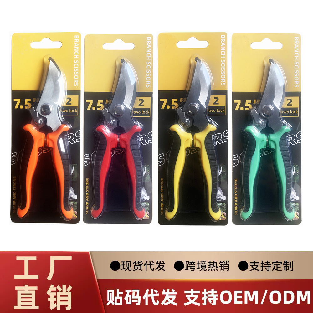 Garden Pruning Shears, Pruning Shears, Labor-Saving Pruning of Branches, Fruit Trees, Bamboo Sticks, Garden Florals, Special Fruit Picking Artifacts Wholesale