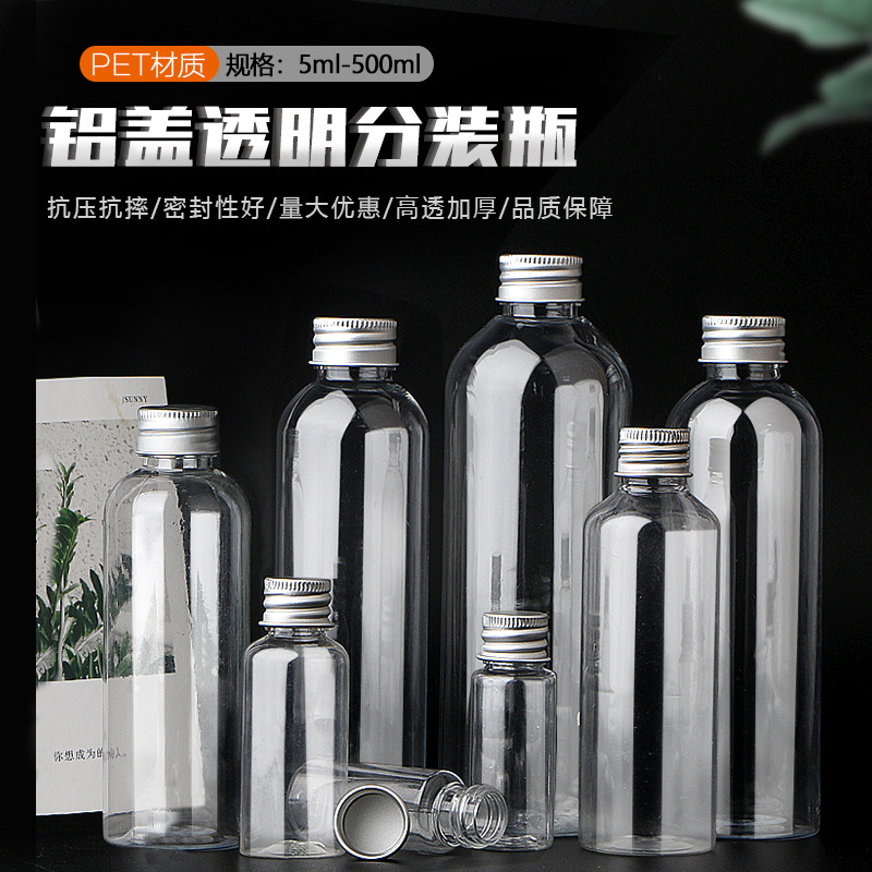 Manufacturer Spot Wholesale Aluminum Cap Plastic Bottle 5Ml-500Ml Transparent Liquid Bottle Sample Sub-Bottle