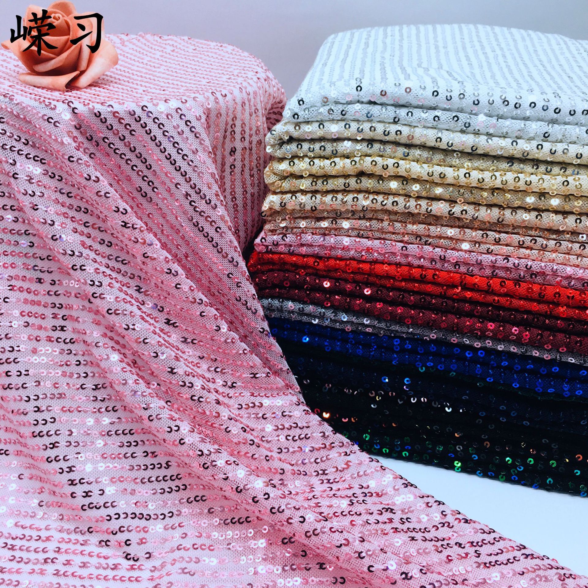 3mm Straight Sequin Fabric Vertical Strip Stretch Mesh Bead Embroidered Cloth T-Table Dress Dress Wedding Dress Sequin Cloth