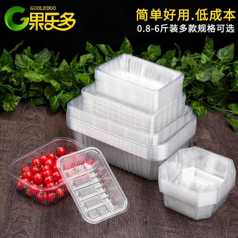 Disposable Fruit Packaging Box Lid-free Transparent Plastic Rectangular Vegetable Strawberry Watermelon Fruit Cutting Tray Packing Box