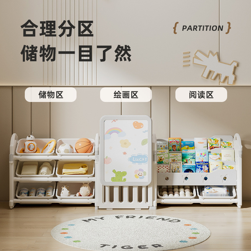 Picture of Children's Plastic Furniture Toy Drawing Board Multi-Layer Large Capacity Home Living Room Wall Baby Combination Storage Cabinet