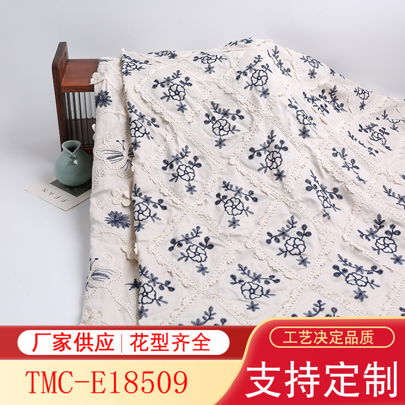 Rayon Linen Rope Embroidery Three-Dimensional Embroidery Fabric Vest Shirt Bag Bag Fabric