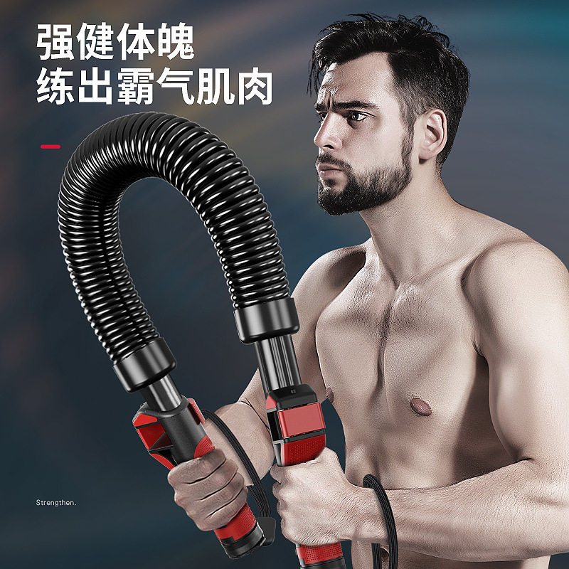 Arm Strength Device Men's Arm Muscle Exercise Home Fitness Equipment 30 Trainer 40 kg 50 Pressure Grip Arm Strength Stick