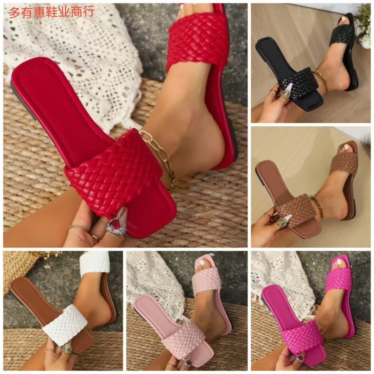 Women's Woven Flat Slippers with 2024 New Type Solid Color Flat Sandals and Slippers Womens Slippers