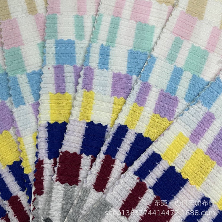 Picture of Spring and Summer new knitted TR yarn-dyed rib jacquard 220g size yarn-dyed horizontal fancy rib Jacquard