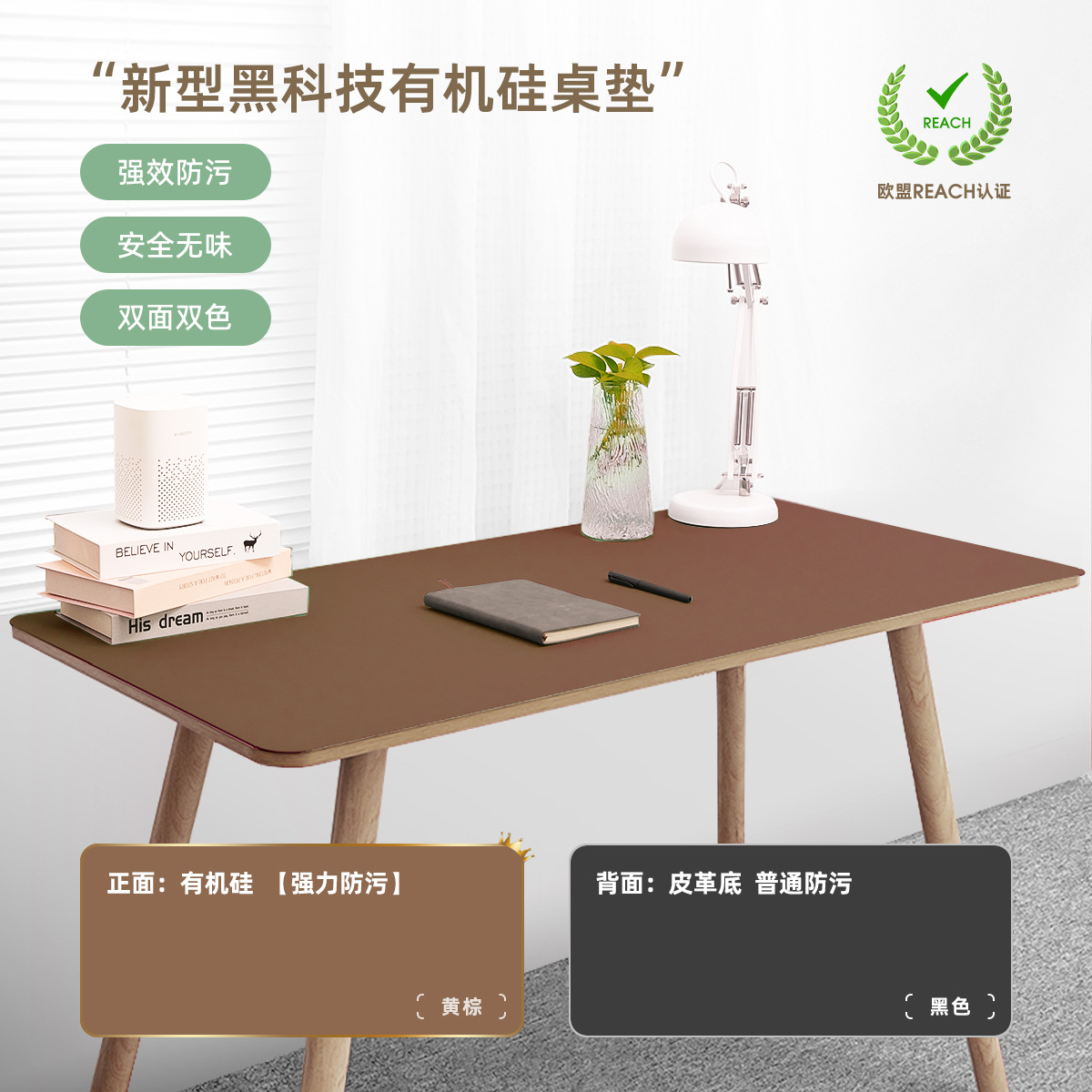 Picture of Silicone Leather Table Mat Is Waterproof, Anti-Handwriting, High Temperature Resistant and Insulated. Nordic Tablecloth Nordic Simple Style