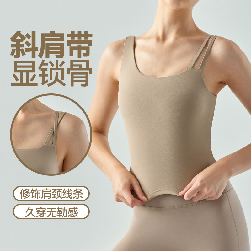 Yoga vest women's semi-fixed water drop cup tight beautiful back yoga underwear long slim slimming solid color fitness clothes