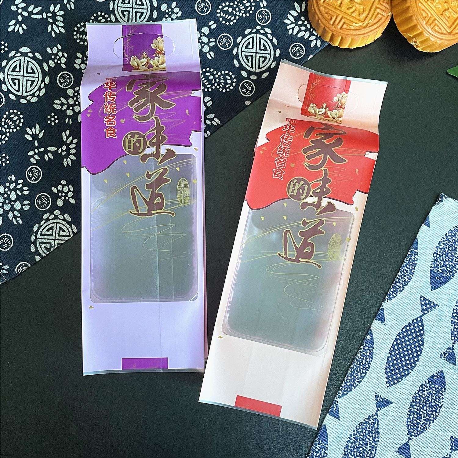 Mid-Autumn Moon Cake Packaging Bag 4 Pack Long Home Taste 1kg Pack Festival Cake Gift Month Reunion Cake Bag 500g