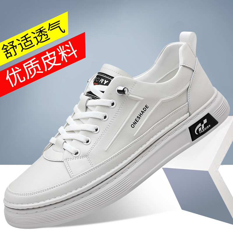 Summer New White Shoes in Stock Ins Men's Shoes Leather Casual Shoes Versatile Breathable Shoes Student Sneakers Wholesale