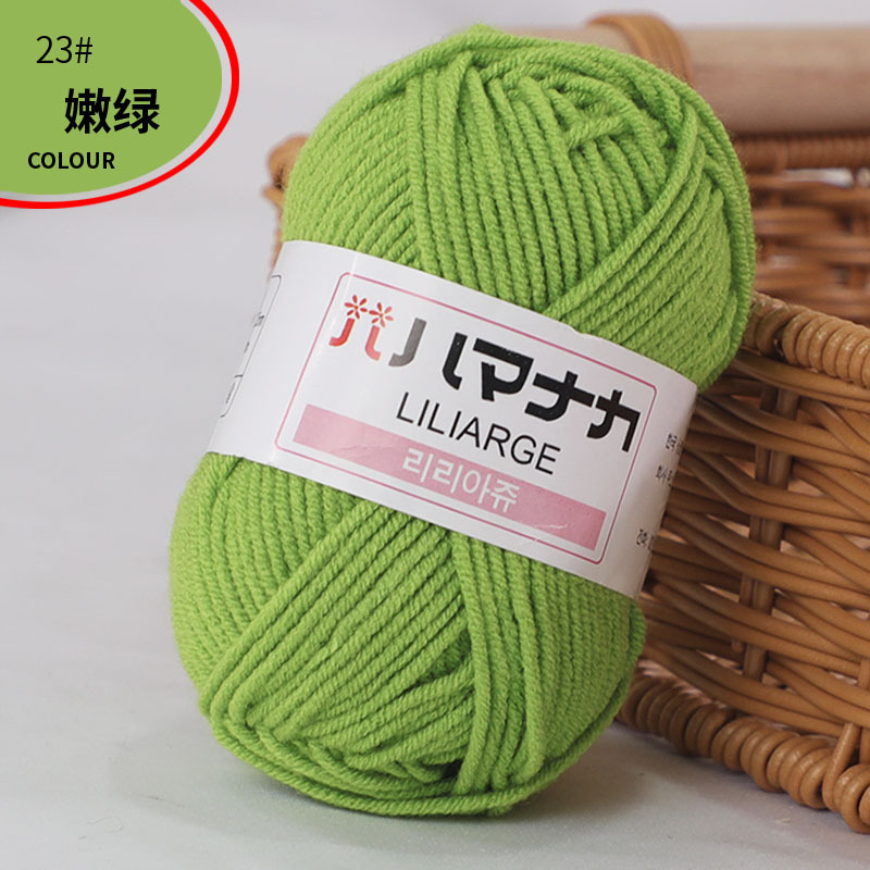 Picture of Four Strands of Combed Milk Cotton Wholesale 4-strand Korean Cotton Thread Baby Hand-knitted Medium Thick DIY Doll Baby Wool