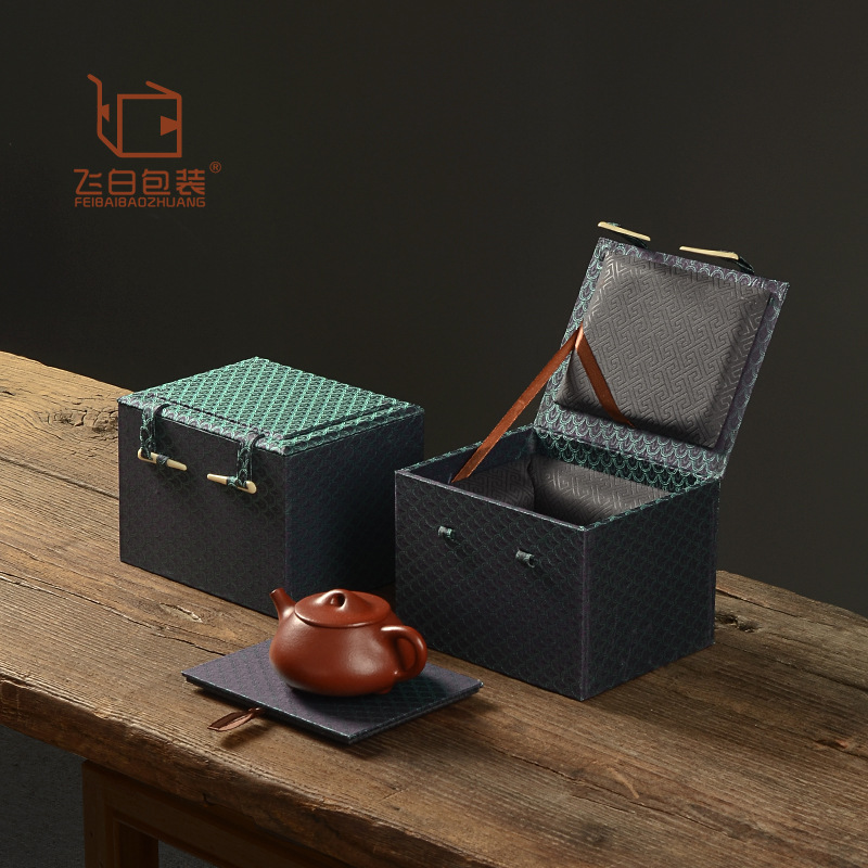 Ink Purple Peacock Pattern Brocade Fabric Box Purple Clay Pot Storage Box High-End Collection Porcelain Tea Cup Tea Set Packaging Gift Box