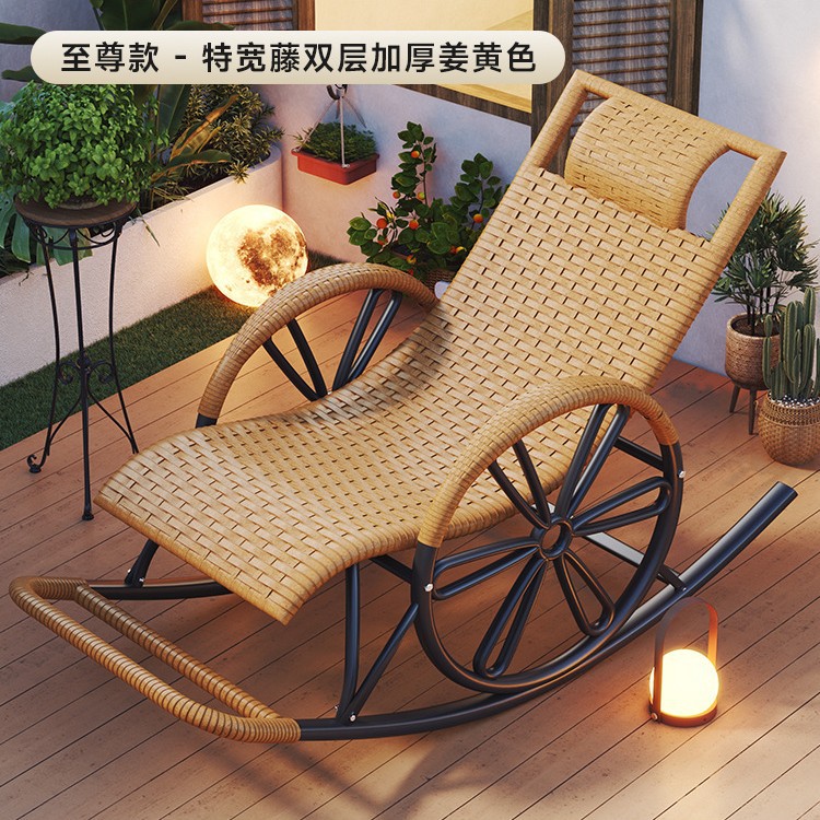 Picture of Imitation Rattan Rocking Chair for Adults, Lunch Break Balcony, Home Leisure, Sleeping and Lying, Summer Living Room, Leisure Lounge Chair for the Elderly