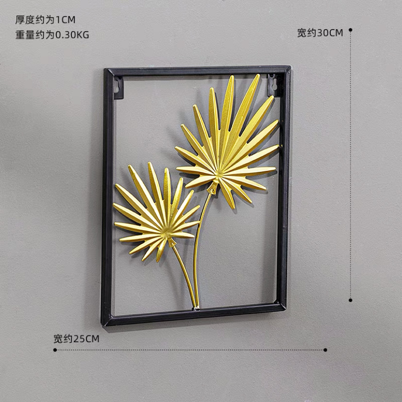 Picture of Nordic Style Living Room Wall Decorations Creative Bedroom Sunflower Ginkgo Leaf Wall Hanging TV Background Wall Hanging Wall