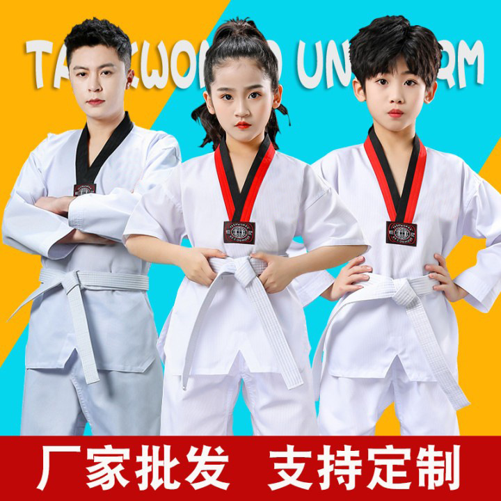 Picture of Wholesale Taekwondo Clothing Children's Adult Men's and Women's Taekwondo Clothing Long and Short Sleeve Training Clothing Printable