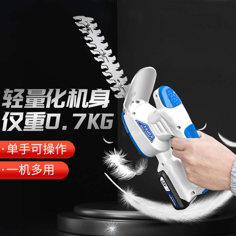 Electric Hedge Trimmer Handheld Hedge Shears Rechargeable Pruning Tool for Landscaping and Gardening