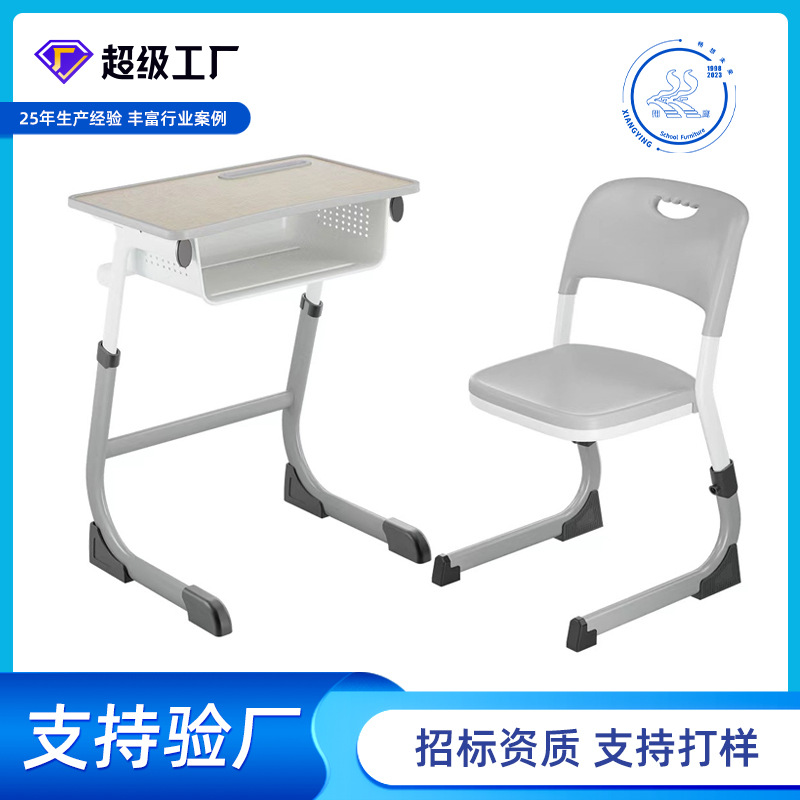 Student School Desks and Chairs Study Table Classroom Desk Home Training Table and Chair Combination Set Special Desks and Chairs