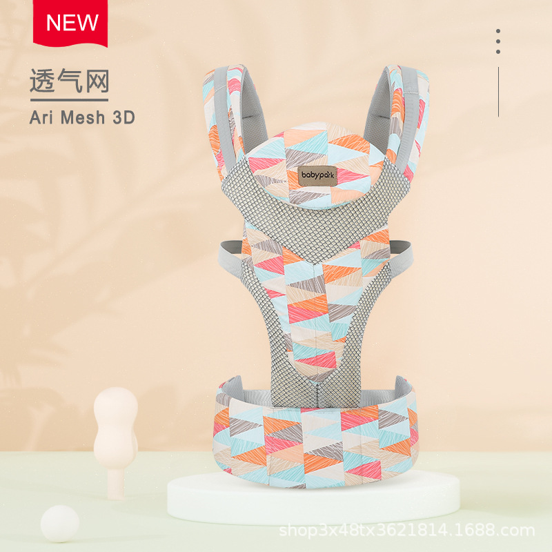 Picture of Strap Baby Baby Baby Baby Go Out Simple Front and Back Dual-Use Newborn Front Hug Horizontal Hug Waist Stool Back Baby Artifact Summer