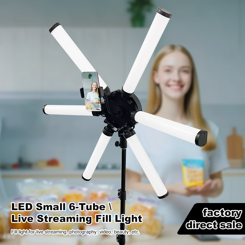 Live Beauty Fill Light Anchor Special 26-inch Six-Lobe Tube Selfie Short Video Internet Celebrity Atmosphere Fill Light Photography Light