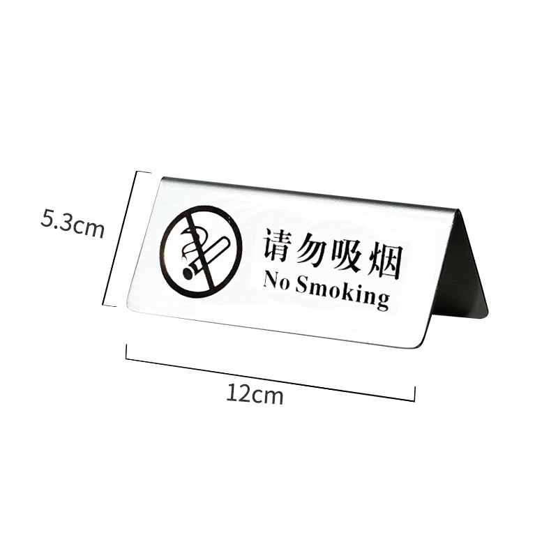 Picture of Table board reserved table board reserved table introduction board reservation table board reservation table board non-smoking board printing board