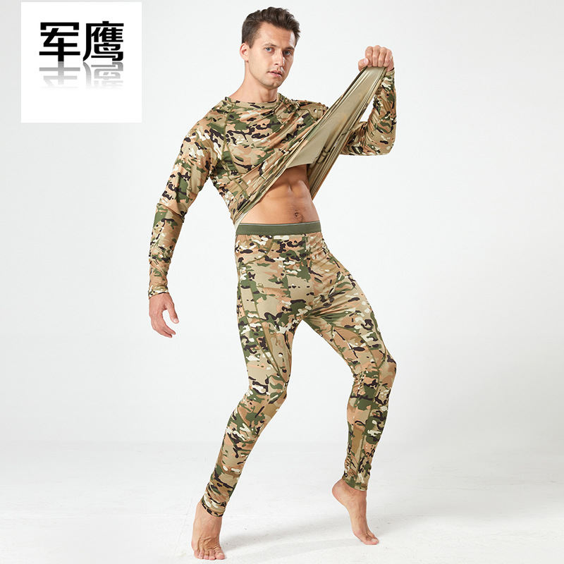 Cross-Border Supply Winter Camouflage Men's Fleece Thermal Intimates Set Close-Fitting Breathable Outdoor Camouflage Sports Clothes