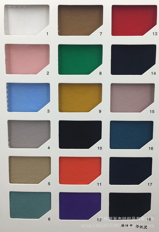 New Style Spot Knitted Cloth New Cool Ice Silk Cotton Cotton Bracer Lycra Single-sided Fabric Spring and Summer T-shirt Cloth