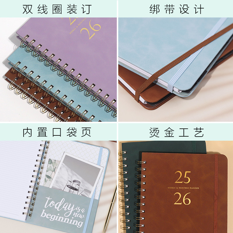 Picture of Weekly Planner A5 Notebook Diary Schedule Book Leather Notepad Spiral Notebook Self-Discipline Check-In Book Business