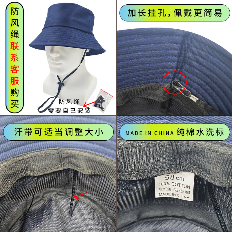 Picture of Children's Fisherman Hat Pure Cotton Light Plate Parent-Child All-Match Basin Hat for Boys and Girls Baby Breathable Sunscreen Beach Children's Hat