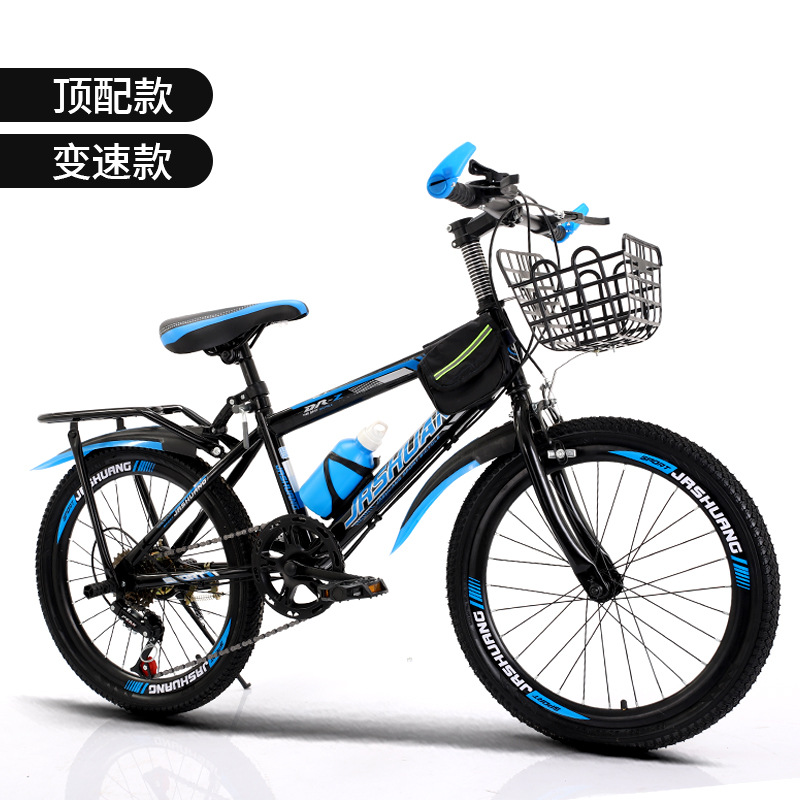 Picture of Children's Mountain Bike 20-Inch Variable Speed Mountain Bike for Girls and Boys Aged 8 to 12 and Above