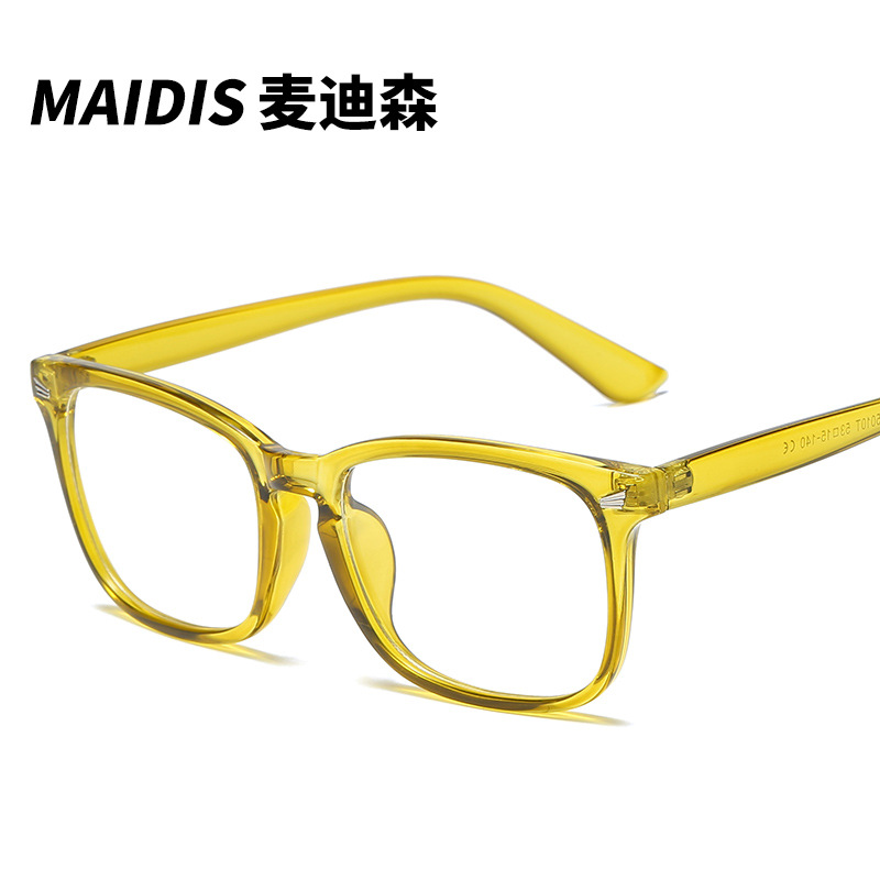 Picture of Jite 5010 Flat Simple Square Glasses Frame Full Frame Glasses Rivet Anti-Blue Light Glasses