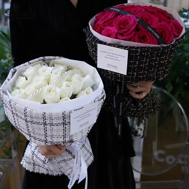 Houndstooth Chanel-Style Fabric 1.5m Rose Bouquet Art Flower Shop Fresh Flower Packaging Mesh Fabric Flower Wrapping Mesh
