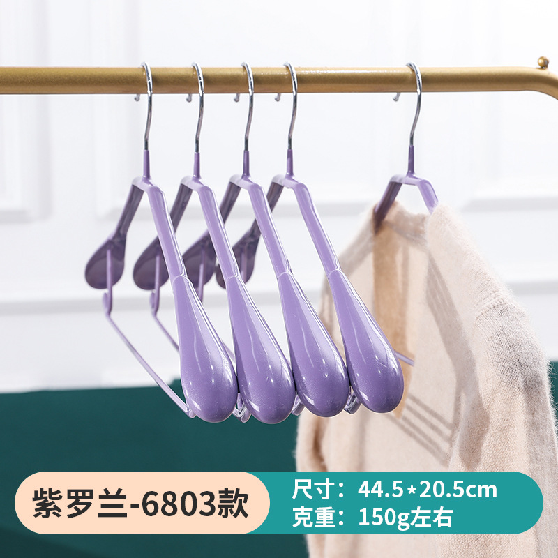 Picture of Dipped Plastic Hanger Stainless Steel Drying Rack Clothes Support Clothes Rack Household Seamless Wide Shoulder Hanger Clothes Hanging Clothes Support Wholesale