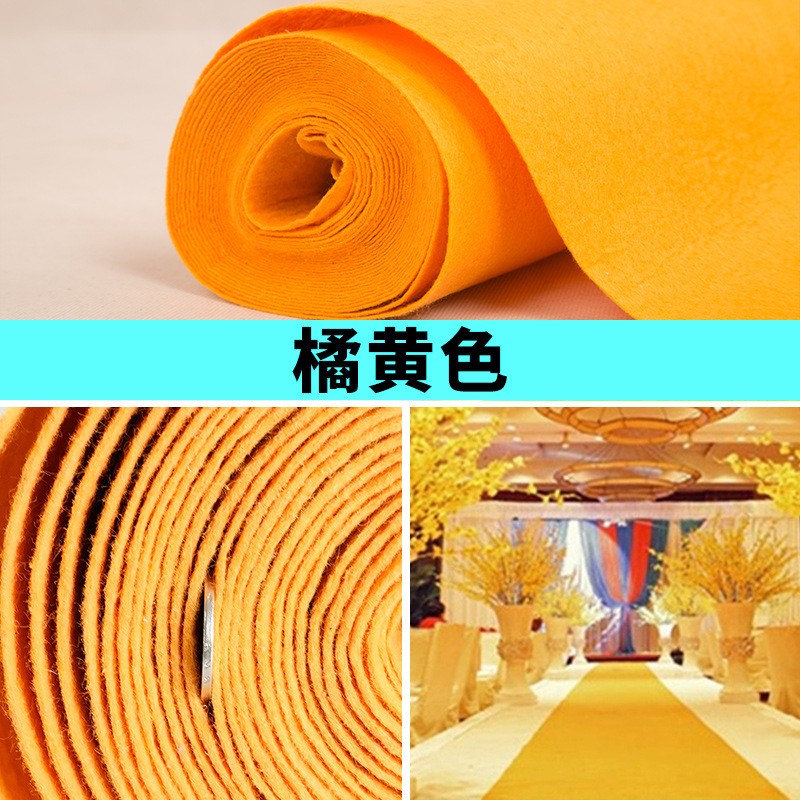 Picture of Jinning disposable wedding red carpet wedding thickened non-slip shop with shop entrance long-term stair red carpet