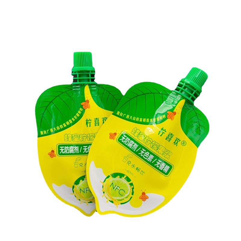 Factory supply special-shaped bag with mouth 60ml portable pulp packaging bag small capacity special-shaped nozzle bag