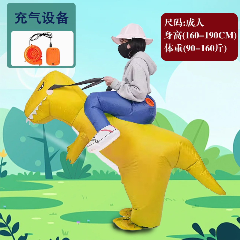 Picture of Dinosaur Inflatable Suit Kidsren's Mount Clothes Doll Funny Halloween Kindergarten Performance Costume Outdoor Performance Costume