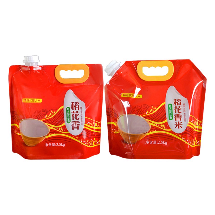 Rice packaging bag universal rice bag wholesale grains storage sealed bag farm Xiaomi portable nozzle bag