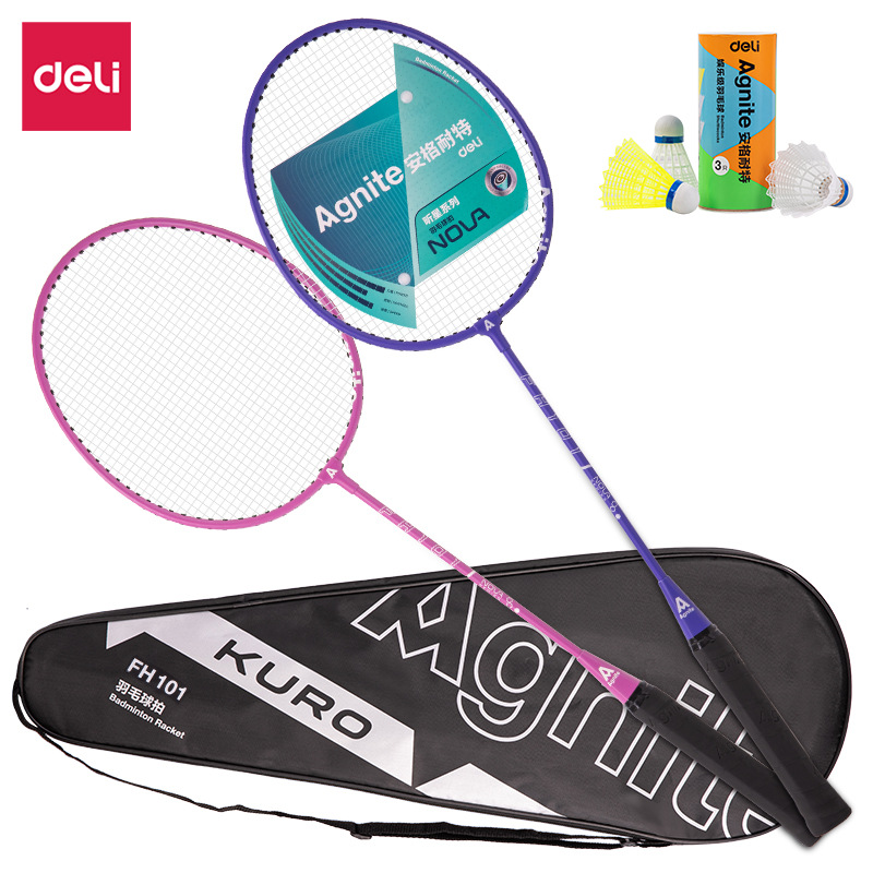Picture of deli deli FH101 angnet badminton racket primary fitness training grade iron split double Racket Racket Set