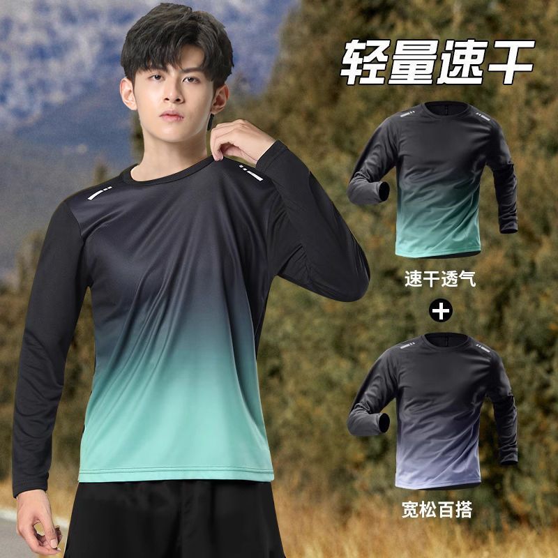 Sports Long-Sleeved Tops for Men and Women, Spring & Fall Sun Protection Clothing, Basketball Clothing, Casual Home Quick-Drying Breathable Running Loose Clothing