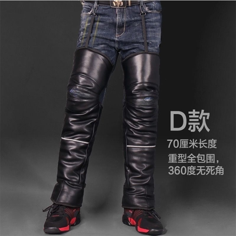 Picture of Winter kneecap motorcycle kneecap electric car cycling men's and women's leggings windproof cold-proof outer wear thickened warm riding