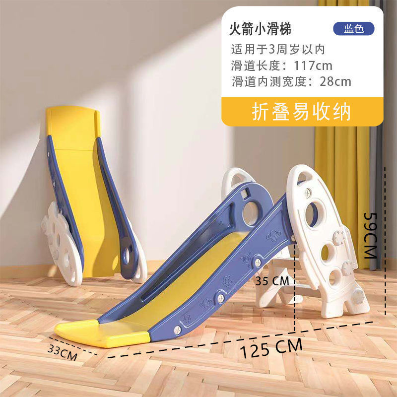 Picture of Kids slide slide children's sofa single slide baby indoor simple toy bed edge slide on bed home use