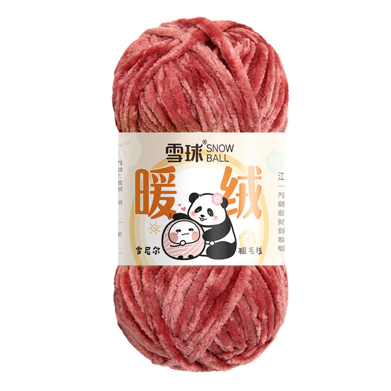 Picture of Carter Snowball Chenille Wool Thick Thread Warm Velvet Handmade DIY Crochet Gold Velvet Hook Shoe Thread Stick Needle Scarf Thread